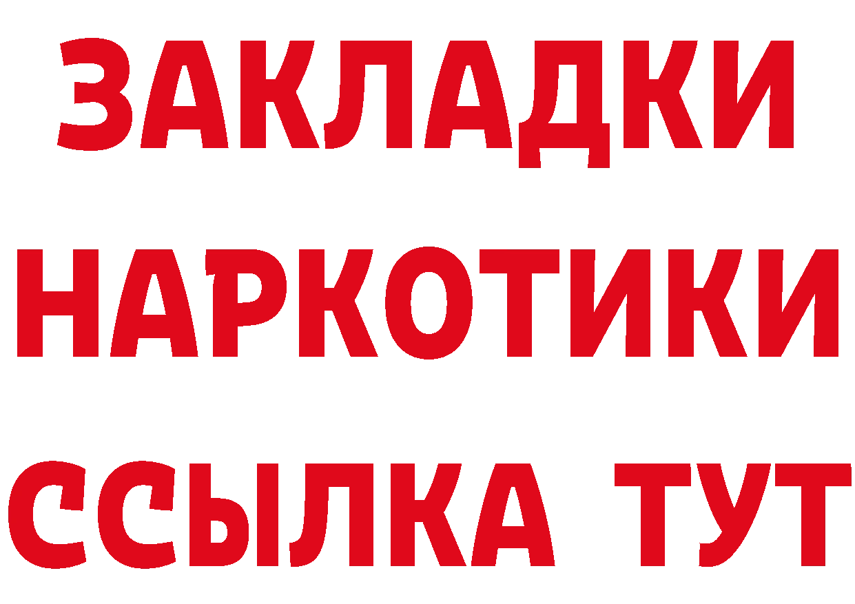 Alfa_PVP Crystall ТОР площадка kraken Нефтекамск